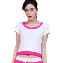 Haozhou square dance clothes dance gymnastics clothes aerobics tops body-fitting elastic yoga competition clothes womens tops 5104