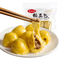 Fu Nian Fu Dahuang Rice Sticky Bean Buns (500g*4 bags) Northeastern specialty snacks handmade glutinous rice and white bean buns rice cakes