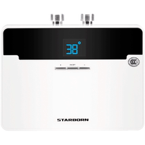 Sidibo instant hot kitchen treasure household constant temperature small kitchen sink fast heating electric water heater without water storage