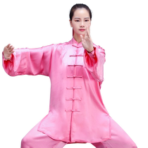 Cloud Tai Chi Tai Chi Suit Mulberry Silk Spring and Summer New Elegant Pink Yellow Color Martial Arts Competition Competition Performance