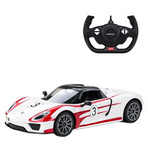 Xinghui Porsche 918 racing version remote control car large electric drift sports car boy birthday gift toy