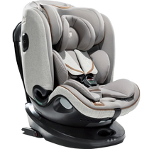 joie coincidentally 0-7-year-old i-Spin Grow baby safe seat car with isize on-board baby chair