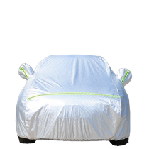 2024 Toyota Corolla Ralink car cover special dual-engine sun protection and rain protection thickened dust-proof sunshade car cover