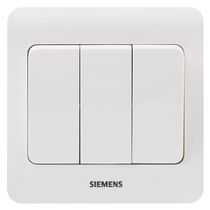Siemens switch switch panel Siemens switch socket Vision Series Yabai three-open dual-control switch panel