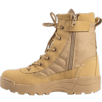 Fire Blue Blade summer breathable combat boots parent-child workwear tactical training mountaineering boots high-top Martin CS boots