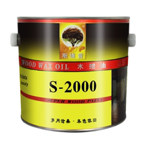 Swap wood wax oil varnish wood paint solid wood transparent color tung oil wood waterproof wood oil anti-corrosion wood paint outdoor