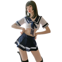 Admire sexy lingerie uniform temptation interesting emotions passionate bunny girl couple supplies bed flirting girl
