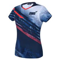 Kerian badminton uniforms for men and women short-sleeved suits breathable and quick-drying couples Korean imported slim-fitting sportswear
