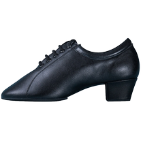 Cicaso professional Latin dance shoes for children boys soft-soled dance shoes boys modern national standard dance shoes G9201