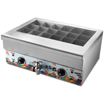 18 24 36 grid electric oden cooking machine commercial stall spicy hot pot skewers incense equipment pedestrian street dedicated