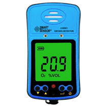 Xima AS8901 oxygen detector gas test air oxygen content concentration alarm measuring instrument oxygen meter