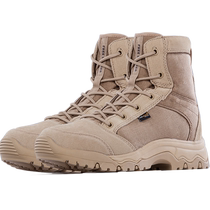 自由兵战术鞋户外沙漠靴登山鞋春夏超轻防滑透气快反作训作战靴男
