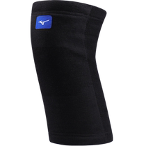 Mizuno knee pads to prevent cold joints and old cold legs in winter for men and women plus velvet for cycling and running for men
