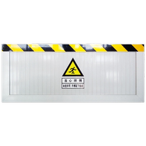 Anke aluminum alloy rat-proof board power distribution room PVC kitchen warehouse stainless steel flood-proof flood-proof rat-proof board