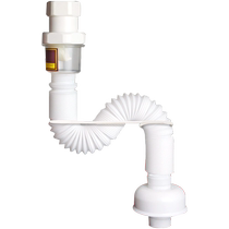 Diving boat wall-mounted small poop urinal Lower water pipe deodorant drains urinals urinating tube accessories Deodorant Core