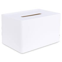 Deli Niuse desktop tissue box paper storage box home living room restaurant coffee table paper box Nordic multi-function