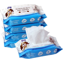 Dogs with wet wipes tears cat puppies teddy wiping tears cleaning wet tissues Pet supplies 5 packs of 400 sheets