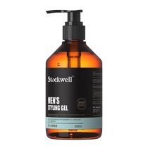 Stockwell Gel Cream Men Styled Moisturizing Gel gel Water hair gel powerful waxed clay oil head back head clear