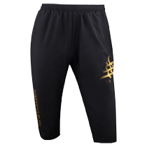 TIBHAR German tall table tennis shorts mens and womens sports shorts cropped pants quick-drying sports pants breathable and loose