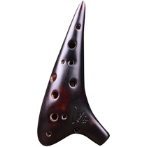 Fengya Ocarina Smoked Twelve Hole Soprano C Ocarina Performance Grade 12 Hole SC Ocarina
