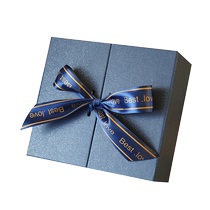 Gift box birthday gift box empty box large gift packaging box cosmetics gift box high-end souvenir gift box