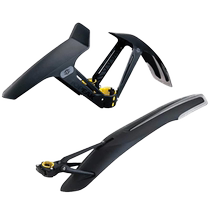 topeak mountain bike front and back universal 26 fender 27 5 full set lengthened stop rain 29 inch quick disassembly accessories