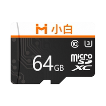 Chuangmi Xiaobai memory card camera special TF card 24 hours repeated reading and writing 32G 64G 128G