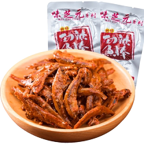 Taste Cheese Meta-Spicy Fish Stick 15 gr x30 Packs Fragrant spicy Little Fish Spicy Fish Chunks Little Fish Dry Hunan Materfish