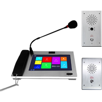 Yueqi toll station ip network intercom system school campus one-click alarm for help visual intercom bank parking lot broadcast shouting terminal hospital one-click alarm emergency help button