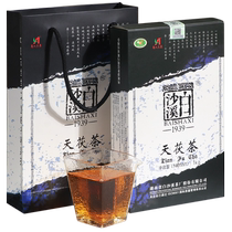 湖南安化黑茶白沙溪金花茯砖茶陈年正宗手筑 2016年天茯茶1kg