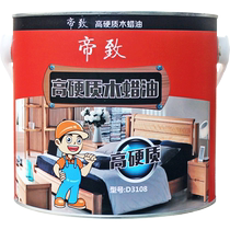 High temperature resistant paint varnish transparent waterproof tea tray paint table tea table special wood solid wood root carving wood carving paint