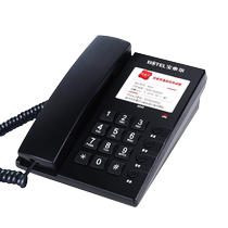 Zhongnuo hotel guest room dedicated telephone hotel front desk internal fixed internal telephone landline K042 home
