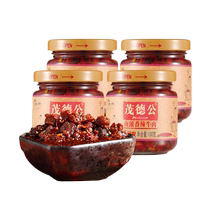 Maodegong Spicy Beef Sauce 100g*4 bottles of chili sauce garlic meat sauce rice sauce noodle sauce for seasoning