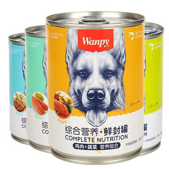 Naughty dog ​​canned 12 cans/24 cans wet grain fresh sealed can