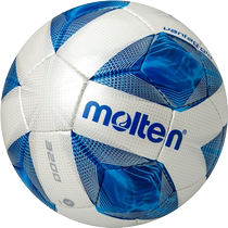 Molten Morten Football 5 Adult 4 Student Training Competition Wearable 3200 Football Official