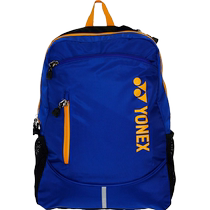 Counter YONEX Yonex yy badminton bag BAG2712JR shoulder youth sports bag school bag