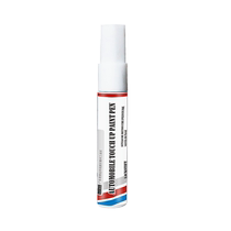 Specially used for BMW X1X5X3 new 5 series 1 series 3 series ore white carbon black dot paint pen scratch repair touch-up pen