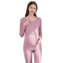 Maternity autumn clothes tops cotton postpartum nursing thermal underwear winter pajamas breastfeeding bottoming German thin velvet thickening
