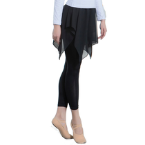 Red Dancing Shoes Snowspun Dancing Long Pants Skirt Woman Summer Thin Pants High Waist Pants Adult Body Pants Bodysuit Yoga Practice Pants
