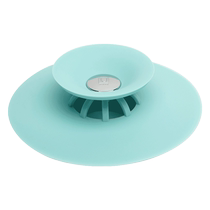 Umbra Feile Bathtub Drainage Plug Drainage Plug Pool Leak Plug Wash Sink Leakage Plug Floor Leakage Anti-hair Universal