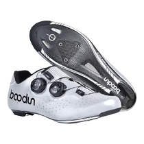 booduns new road reflective carbon fiber cycling lock shoes are universal for mens and womens off-road competition professional bicycles