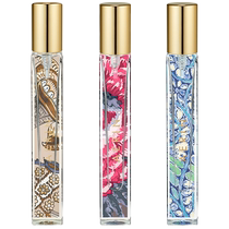 AERIN Star Salon Fragrance Series Gift Box Womens Long-lasting Light Fragrance Travel Pack Official