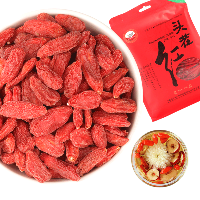 回鄉寶特級枸杞 寧夏中寧頭茬紅枸杞 免洗無硫枸杞子 300克裝-Taobao-Tmall