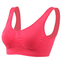 Red Dancing Shoes New Sports Lingerie Women-free steel ring Plus chest cushion thin running yoga dance slats bottom corset