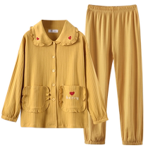 Pajamas for women spring and autumn autumn and autumn pure cotton long-sleeved home clothes cute Japanese sweet thin suits