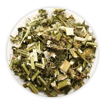 (Buy 1 get 1 free) Motherwort 500g freshly sun-dried Chinese herbal medicine for qi and blood brown sugar scented tea foot soaking bag