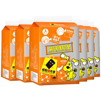 Pets dogs and cats disposable absorbent and defecation diapers carbon-containing diapers changing pads diapers that absorb urine thicken and deodorize