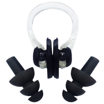 Professional waterproof silicone swimming earplugs nose clip artifact anti-choking childrens mens and womens swimming equipment
