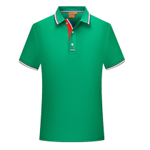 Catering waiter work clothes womens short-sleeved summer clothes fruit supermarket barbecue hot pot restaurant hotel work clothes T-shirt customization