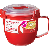 sistema New Zealand microwaveable soup bowl soup cup plastic childrens lunch box milk cup soup cup